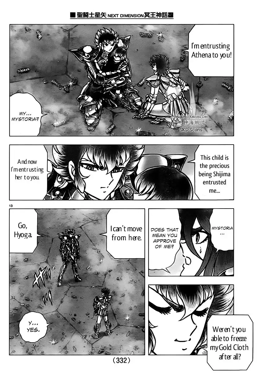 Saint Seiya - Next Dimension Chapter 73 13